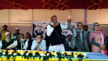 আব্দুস সাত্তার ভূঁইয়া, বিএনপি, আওয়ামী লীগ,