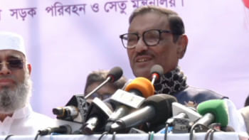 ওবায়দুল কাদের ওবায়দুল কাদের