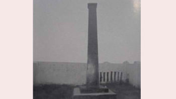 কুমিল্লায় ভাষা আন্দোলন