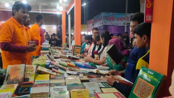 অমর একুশে বইমেলা, সোহরাওয়ার্দী উদ্যান,