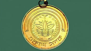 একুশে পদক-২০২৩ পাচ্ছেন ১৯ ব্যক্তি, ২ প্রতিষ্ঠান