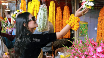 ভালোবাসা দিবস, ভ্যালেন্টাইন ডে, সিঙ্গেল,