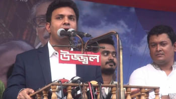 ছাত্রলীগ, সাদ্দাম হোসেন, নারায়ণগঞ্জ,