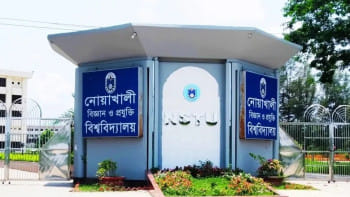 নোবিপ্রবি