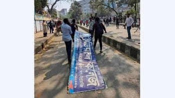 ঢাকা কলেজ, আইডিয়াল কলেজ, শিক্ষার্থী, সংঘর্ষ,