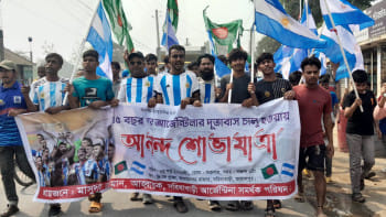 আর্জেন্টিনা_শোভাযাত্রা