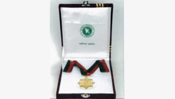 ফায়ার সার্ভিস ও সিভিল ডিফেন্স, স্বাধীনতা পুরস্কার,