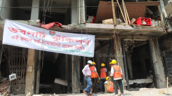 গুলিস্তান ভবন