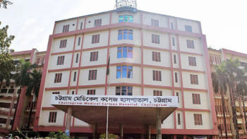 চীন, চট্টগ্রাম মেডিকেল কলেজ (চমেক) হাসপাতাল, বার্ন অ্যান্ড প্লাস্টিক সার্জারি ইউনিট,