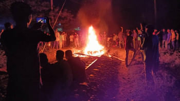 রাবি আগুন. রাবি আগুন.