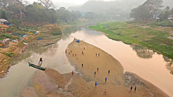 বান্দরবান