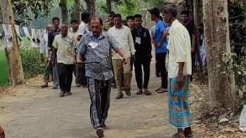 ইভিএম মেশিন