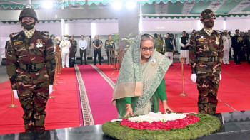 বঙ্গবন্ধুর জন্মবার্ষিকী