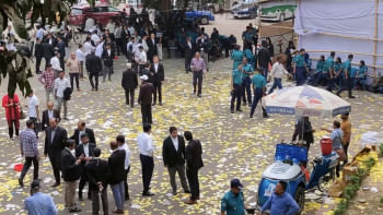 সুপ্রিম কোর্ট আইনজীবী সমিতি, বঙ্গবন্ধু আওয়ামী আইনজীবী পরিষদ,