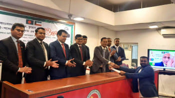 কুয়েত, বাংলাদেশ দূতাবাস, ই-পাসপোর্ট,