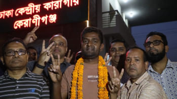 শামস শামস