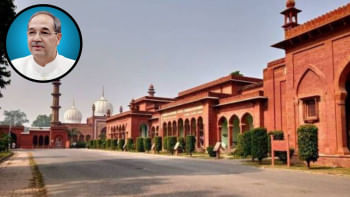 আলীগড় আলীগড়