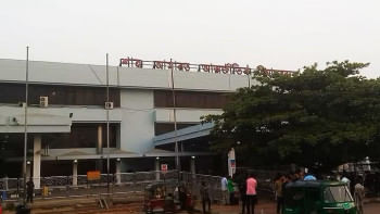 শাহ আমানত