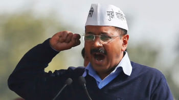 দিল্লির মূখ্যমন্ত্রী অরবিন্দ কেজরিওয়াল। ফাইল ছবি: রয়টার্স