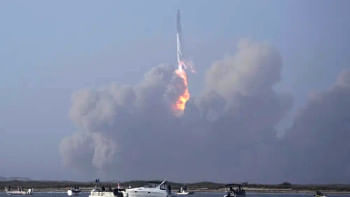 স্টারশিপ