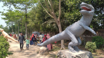 সাফারি পার্ক