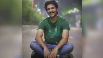 দিব্য জ্যোতি