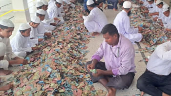 পাগলা মসজিদ