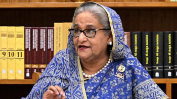 প্রধানমন্ত্রী