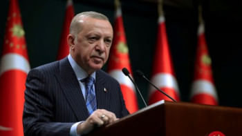 এরদোয়ানের শপথ