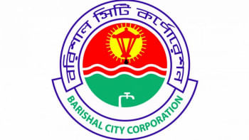 মেয়র প্রার্থী কামরুলসহ ১৯ নেতাকে বিএনপি থেকে আজীবন বহিষ্কার