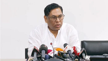 নসরুল হামিদ নসরুল হামিদ