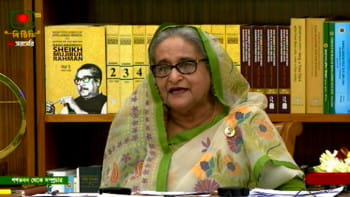 শেখ হাসিনা