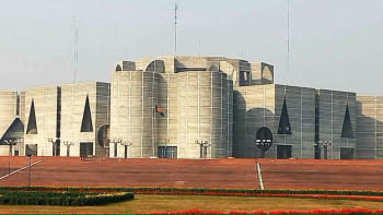 সংসদ সংসদ