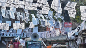 খুলনা সিটি নির্বাচন