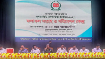 খুলনা সিটি নির্বাচন: ৩১ বর্তমান কাউন্সিলরের ১৬ জন পরাজিত