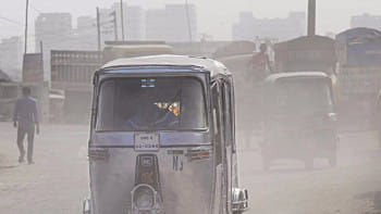 বায়ুদূষণ