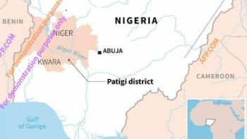 নাইজেরিয়ায় নৌকাডুবি