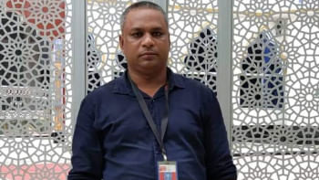 নাদিম নাদিম
