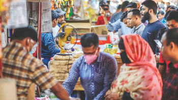 মূল্যস্ফীতি, রিজার্ভ, অর্থবছর, আইএমএফ,