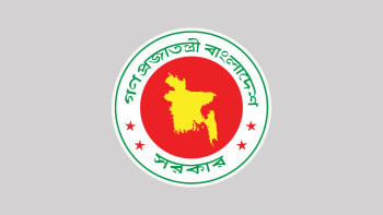 সিআইপি মর্যাদা পেলেন ১৮০ ব্যবসায়ী সিআইপি, বাণিজ্য মন্ত্রণালয়, রপ্তানি উন্নয়ন ব্যুরো, টিপু মুনশি, এফবিসিসিআই,