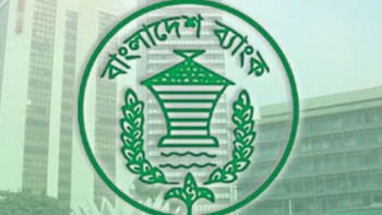সেপ্টেম্বরে আসছে ‘টাকা-রুপি কার্ড’ টাকা রুপি কার্ড