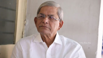 আওয়ামী লীগ একটা প্রোপাগান্ডা দল আওয়ামী লীগ একটা প্রোপাগান্ডা দল