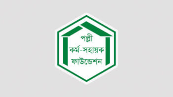 পিকেএসএফ, জাতিসংঘ, গ্রিন ক্লাইমেট ফান্ড,