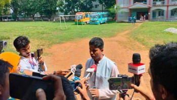মো. তরিকুল ইসলাম মো. তরিকুল ইসলাম