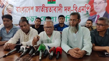 রুহুল কবির রিজভী রুহুল কবির রিজভী