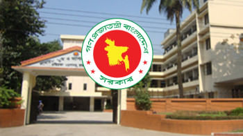 সামরিক ভূমি ও ক্যান্টনমেন্ট অধিদপ্তরে ২৭ শূন্যপদে নিয়োগ বিজ্ঞপ্তি সামরিক ভূমি ও ক্যান্টনমেন্ট অধিদপ্তরে ২৭ শূন্যপদে নিয়োগ বিজ্ঞপ্তি