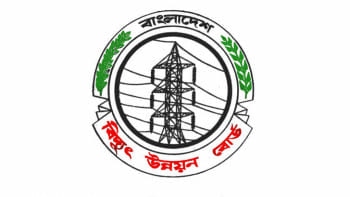 বিদ্যুৎ উন্নয়ন বোর্ডে ৪৬৪ শূন্যপদে চাকরির সুযোগ