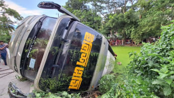 ইলিশ পরিবহন