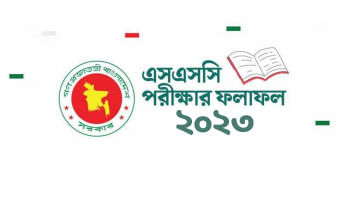 প্রধানমন্ত্রীর কাছে এসএসসির ফলাফল হস্তান্তর প্রধানমন্ত্রীর কাছে এসএসসির ফলাফল হস্তান্তর