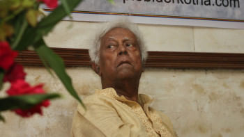 শেখ মুহাম্মদ শহীদুল্লাহ